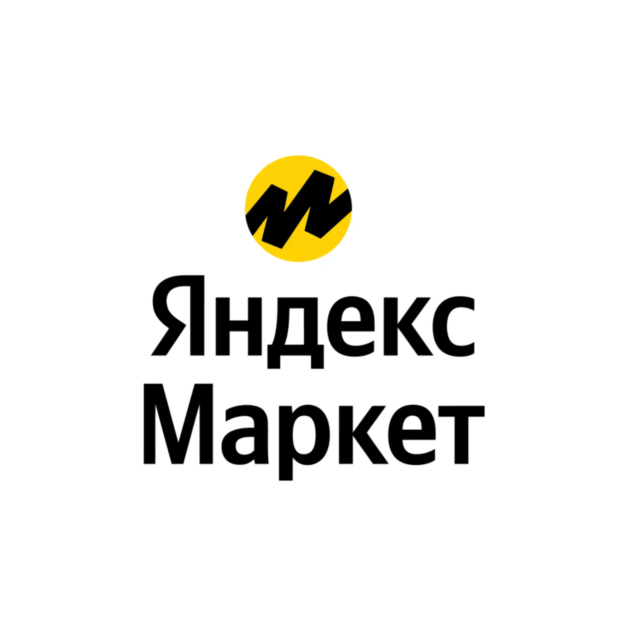 Яндекс.Маркет М-Траст